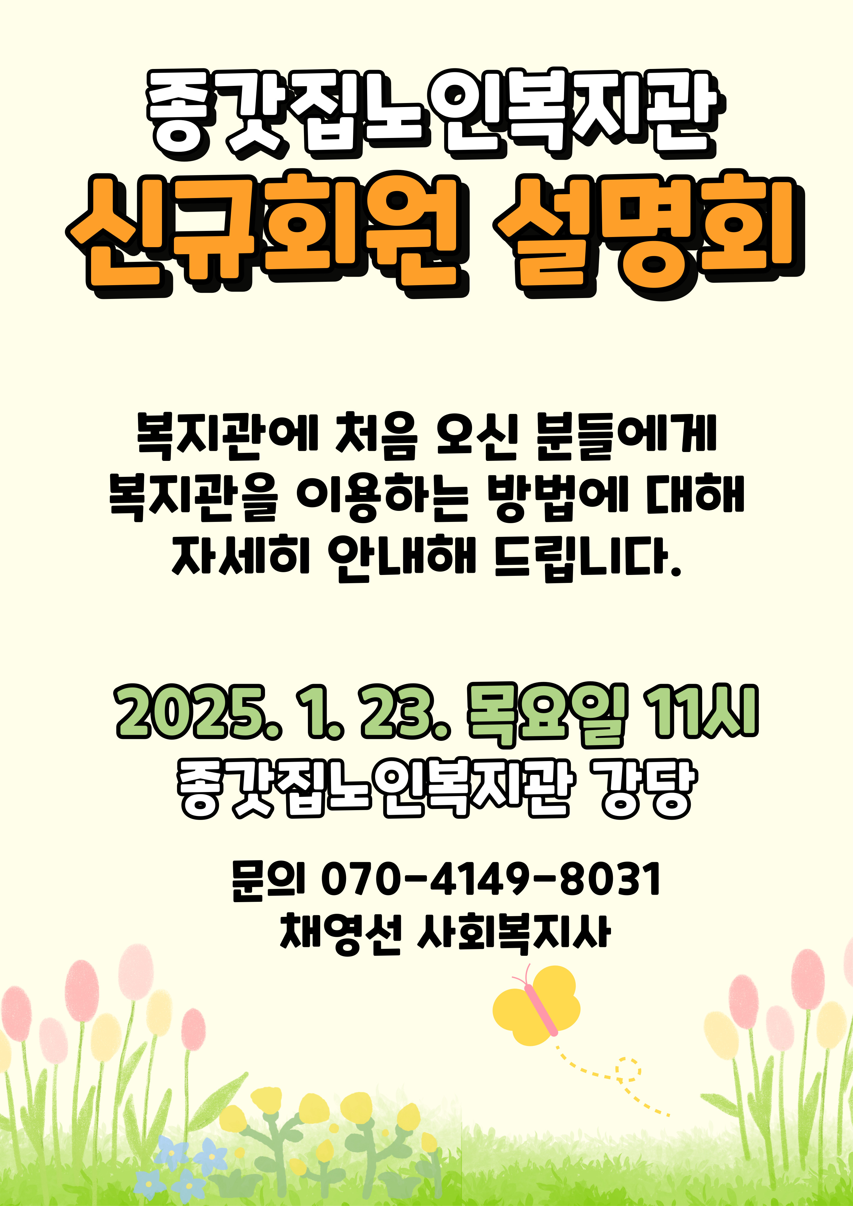 제목을-입력해주세요_-001 (29).jpg