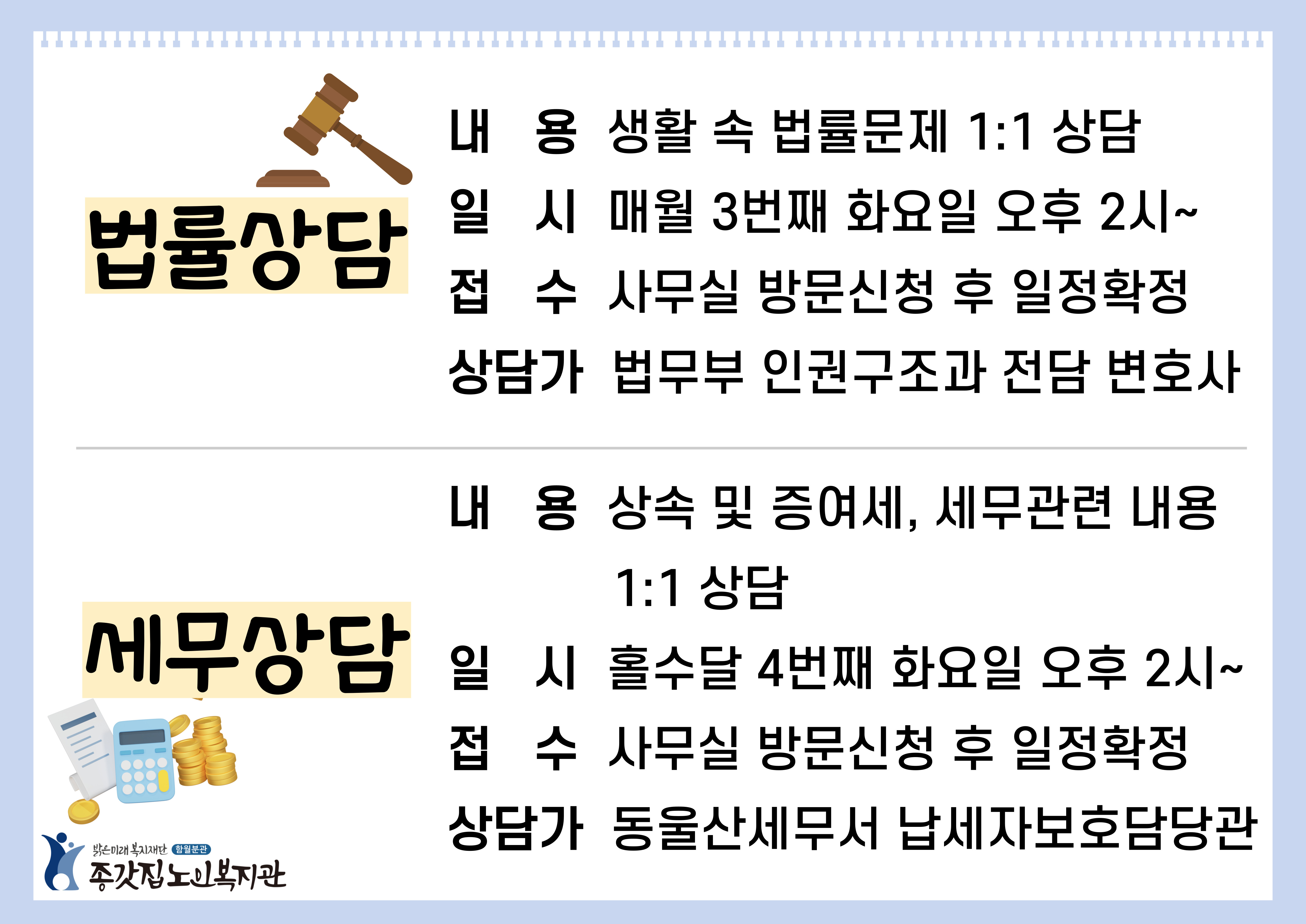 제목을-입력해주세요_-001 (34).jpg