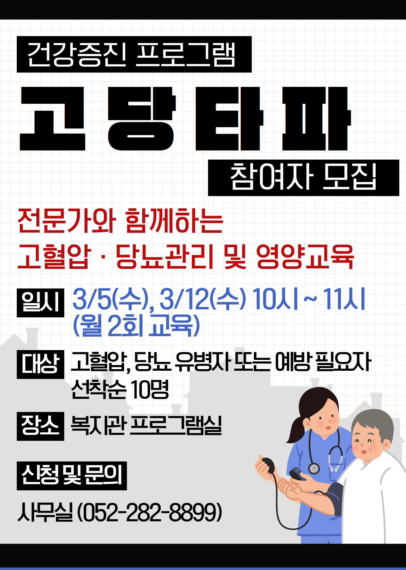 제목을 입력하세요 2.jpg
