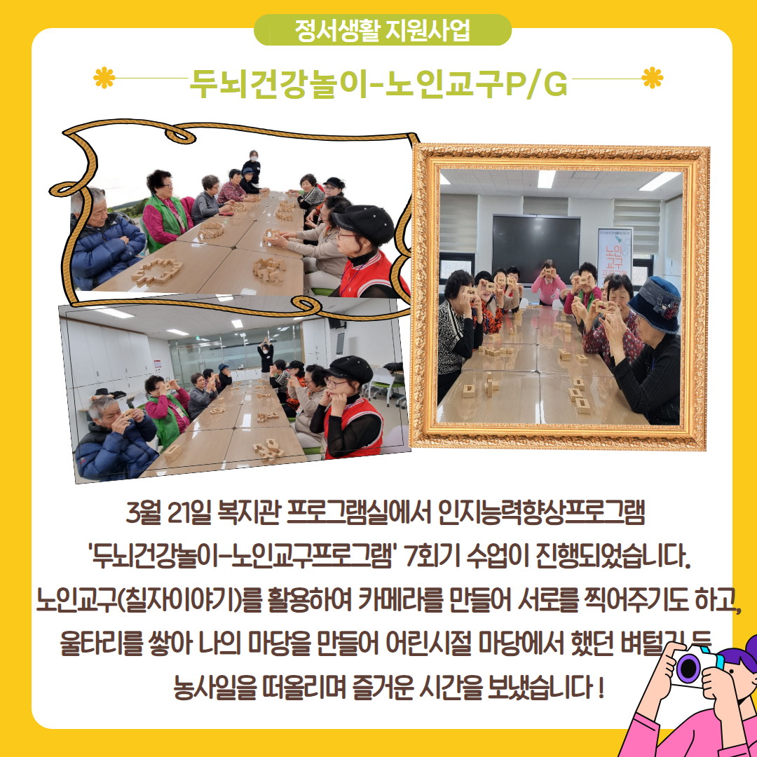 제목을 입력하세요 (2).jpg
