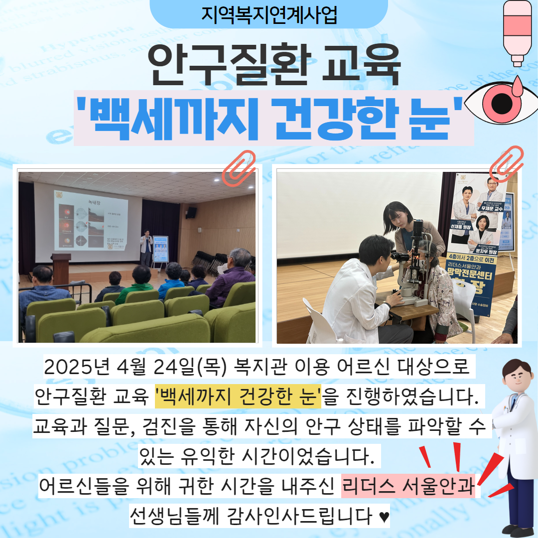 제목을 입력하세요 (7).png
