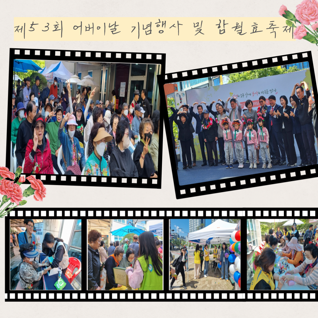 제목을-입력해주세요_-001 (59).png