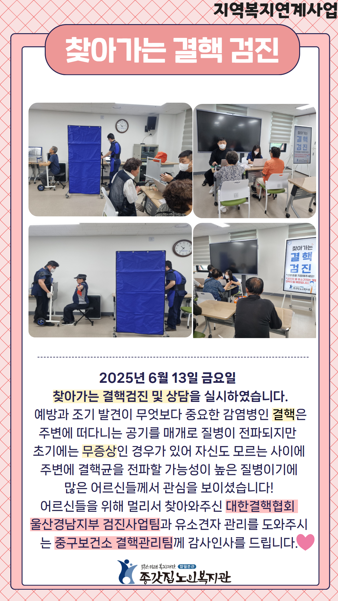 제목을 입력하세요 (5).jpg