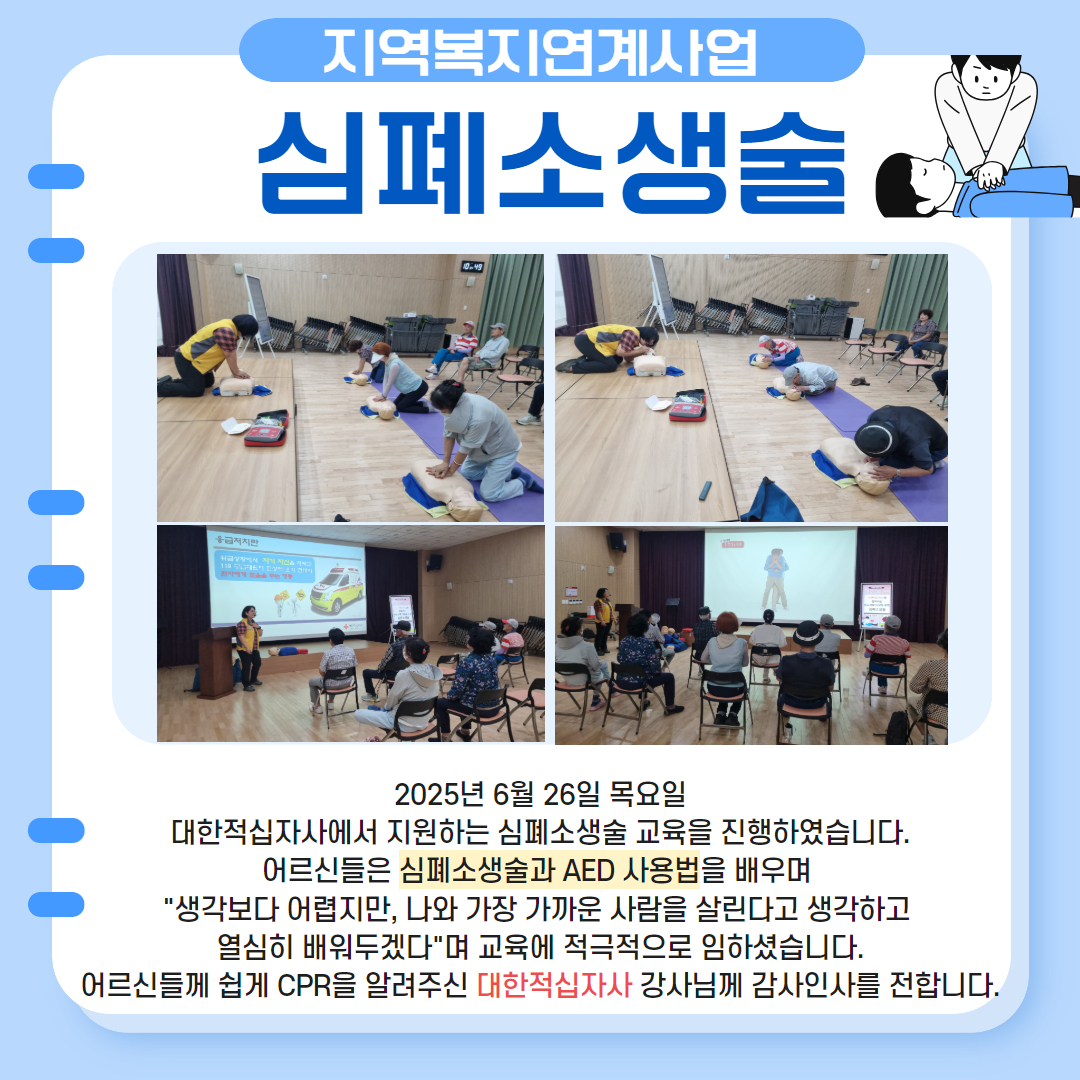 제목을 입력하세요 (10).jpg
