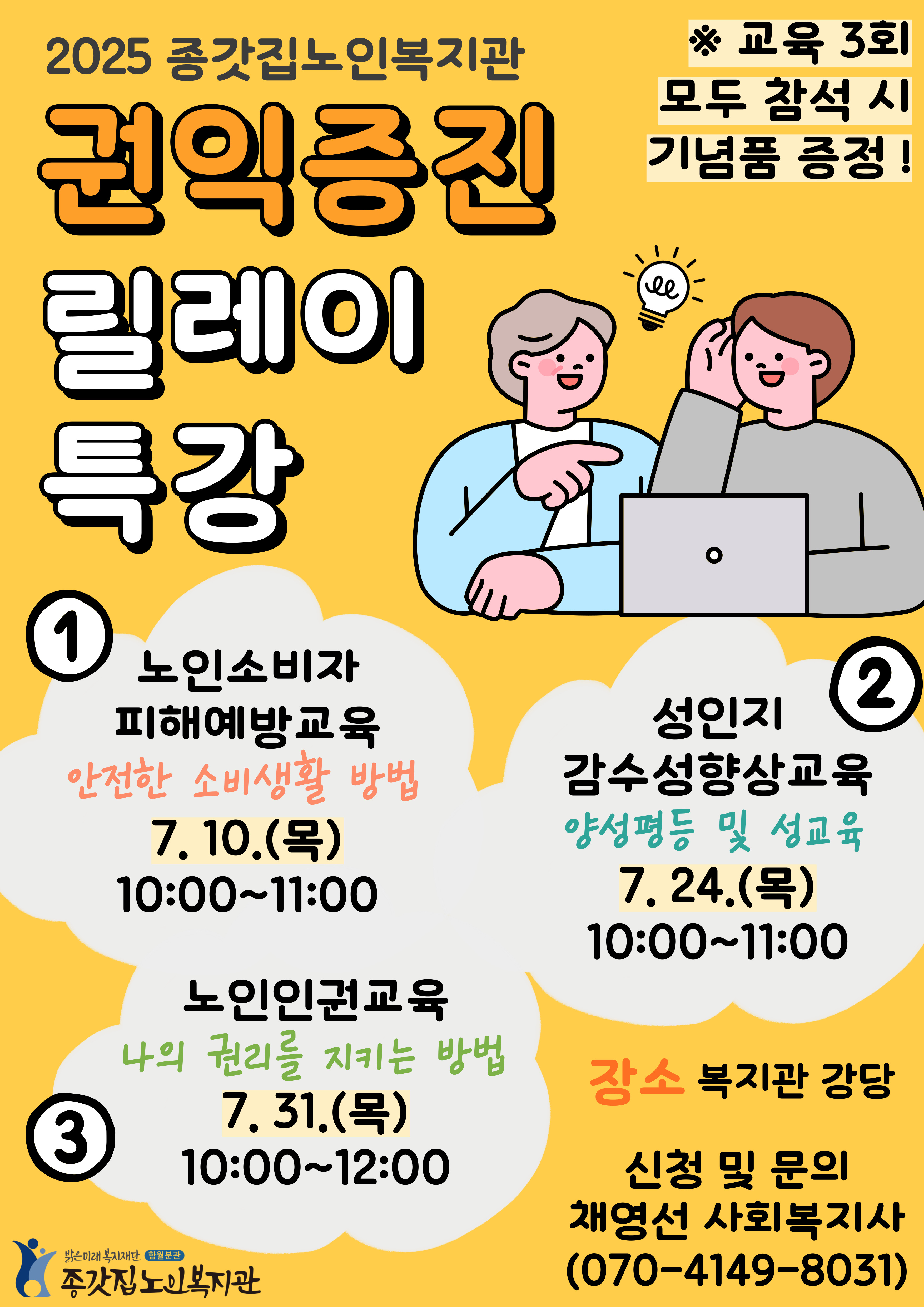 제목을-입력해주세요_-001 (29).jpg