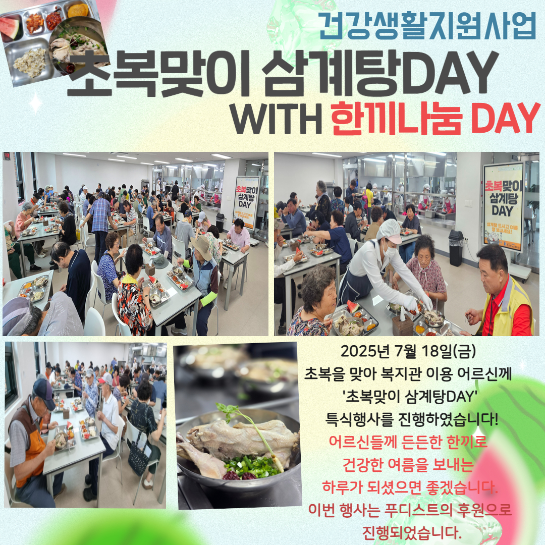제목을 입력하세요 (3).jpg