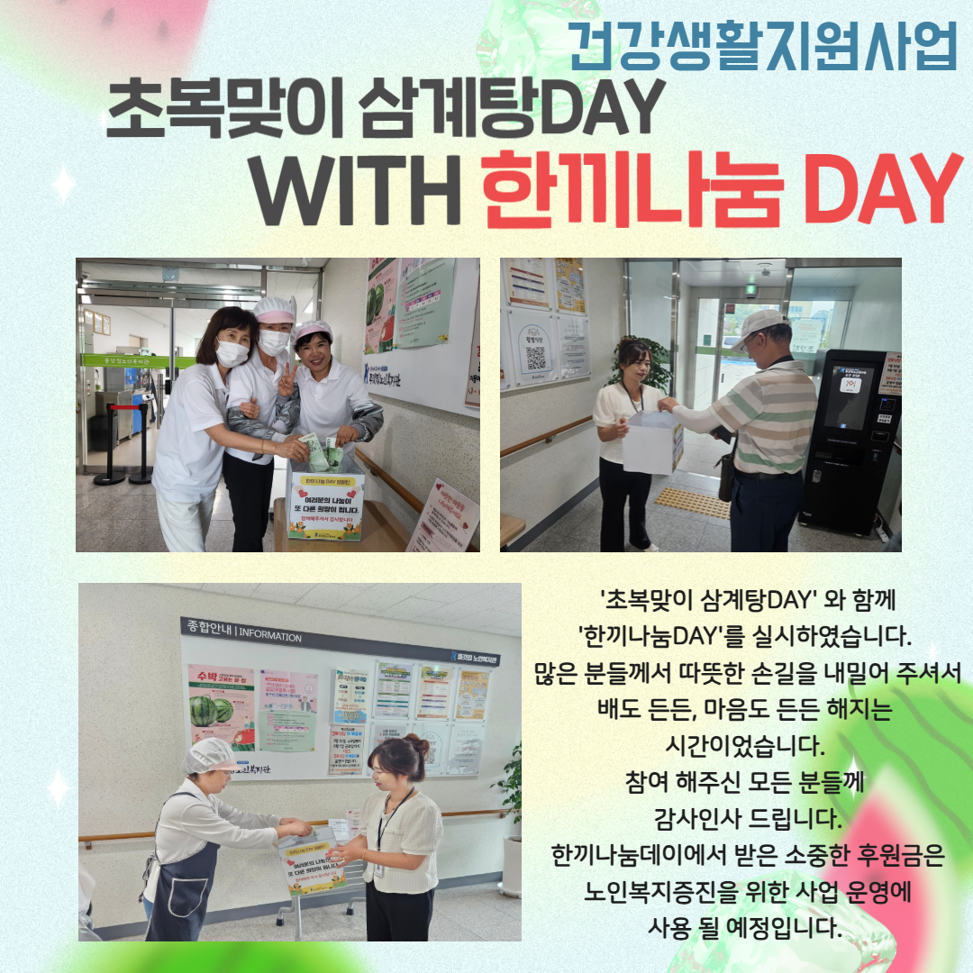 제목을 입력하세요 (4).jpg