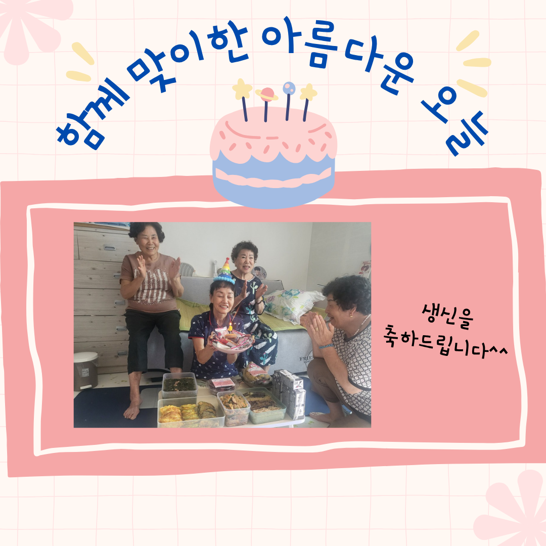홈피1.png