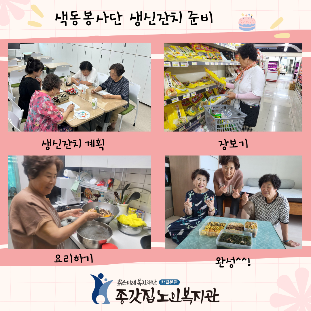 홈피2.png