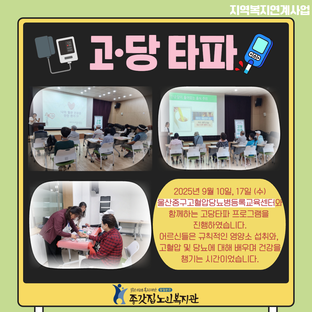 제목을 입력하세요 (12).jpg