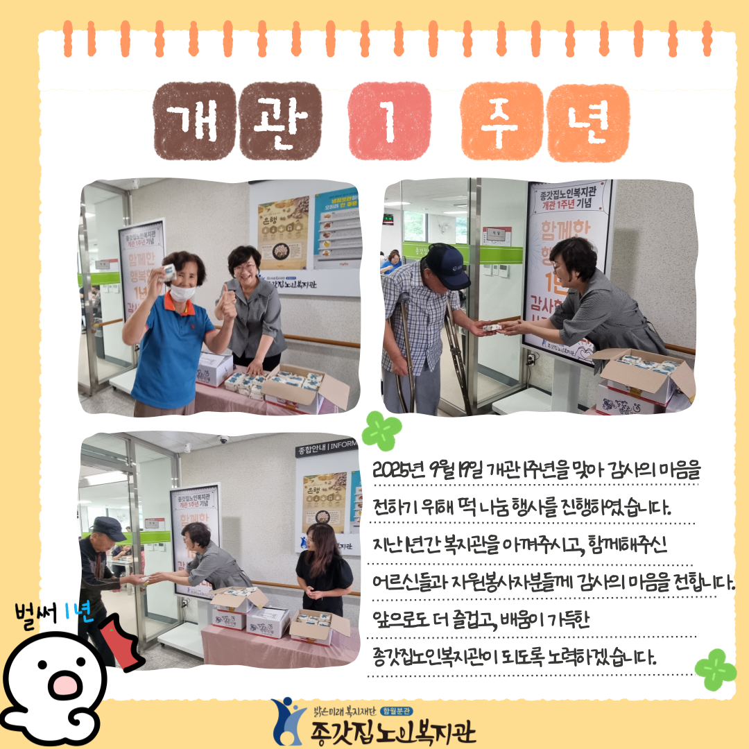 제목을-입력해주세요_-001 (67).png