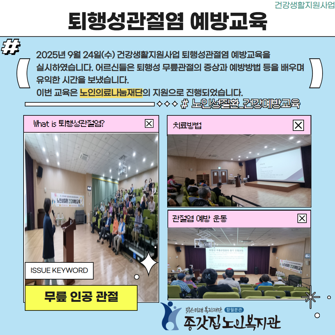 제목을 입력하세요 (13).jpg