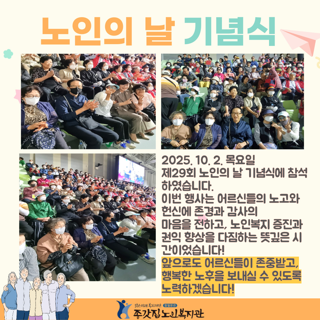 제목을-입력해주세요_-001 (90).jpg