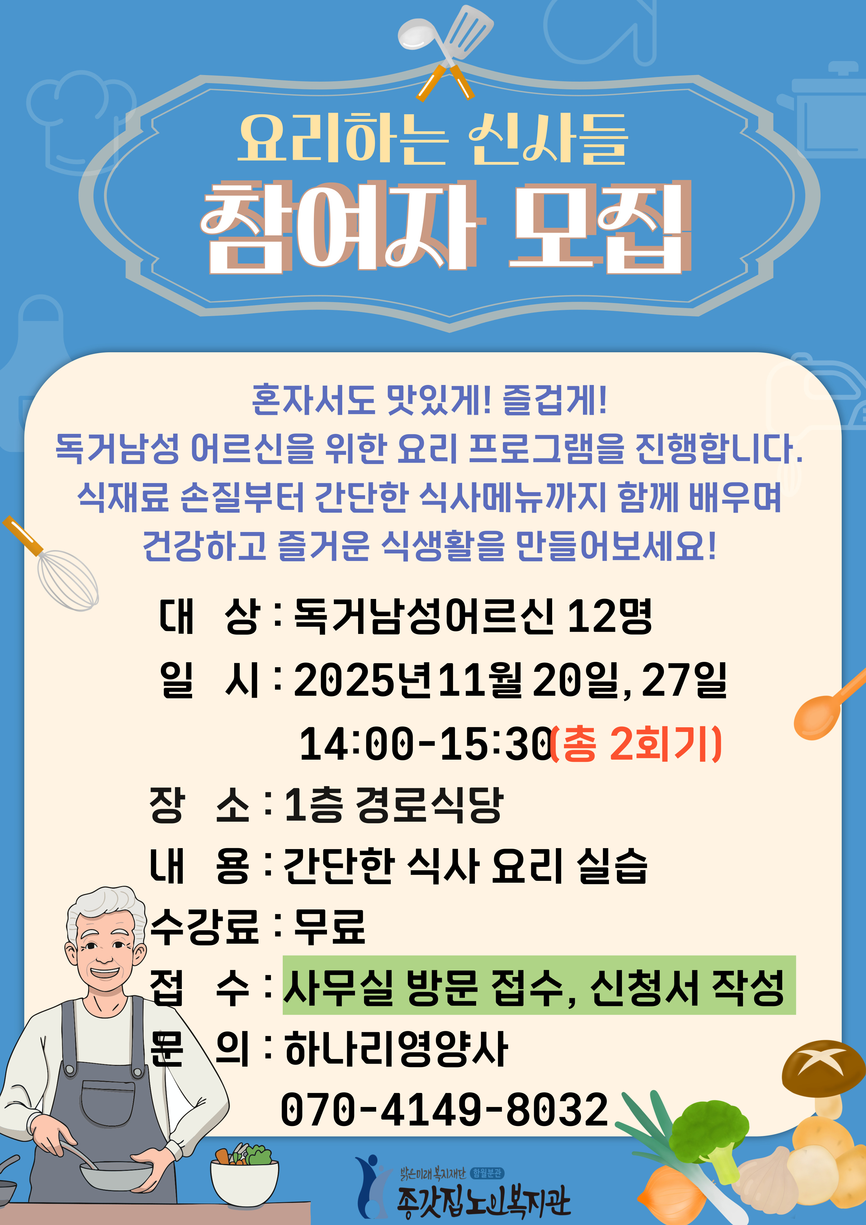 제목을-입력해주세요_복사본-001 (3).jpg