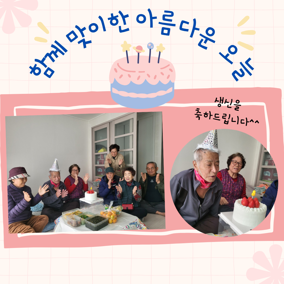 4최종.png