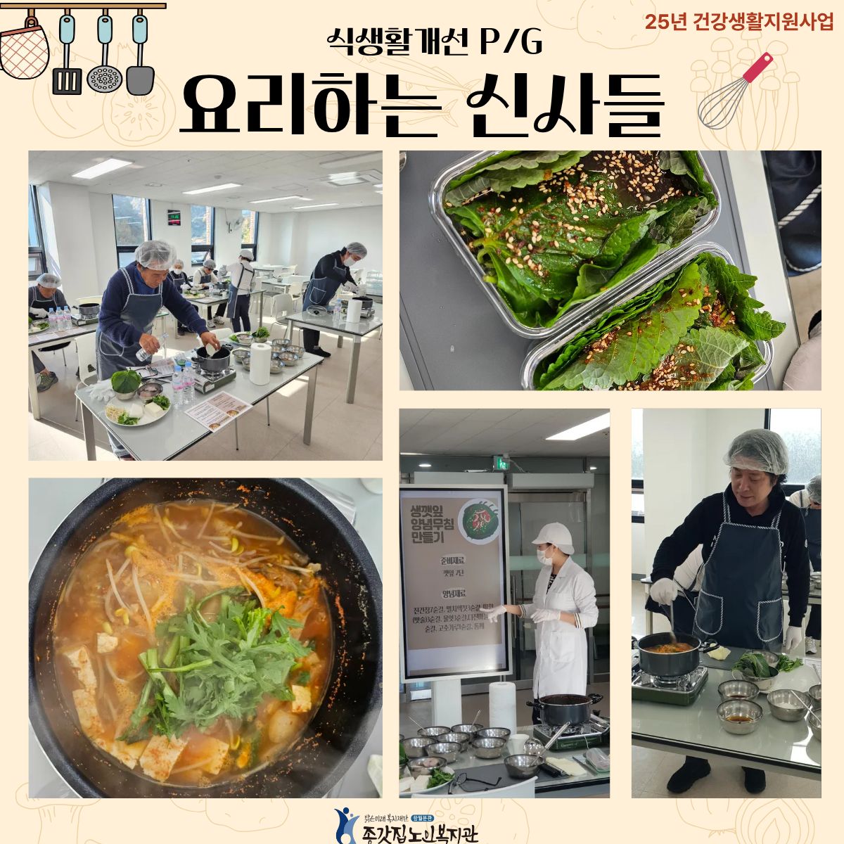 제목을 입력해주세요. (2).jpg