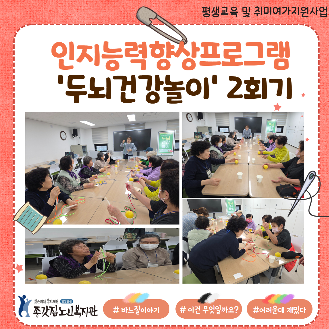 제목을 입력하세요 (20).jpg