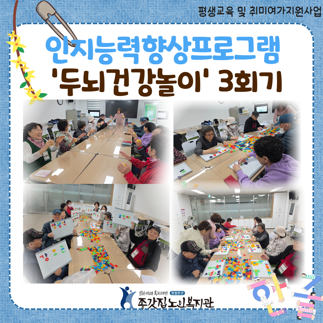 제목을 입력하세요 (21).jpg