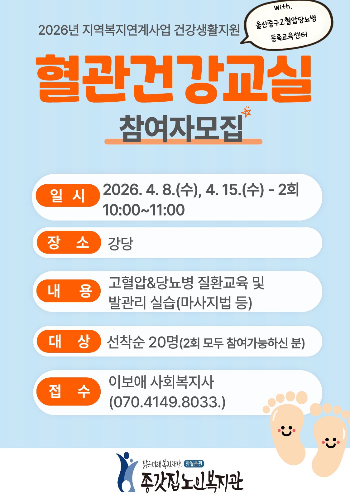 제목을 입력해주세요.- 복사본.jpg