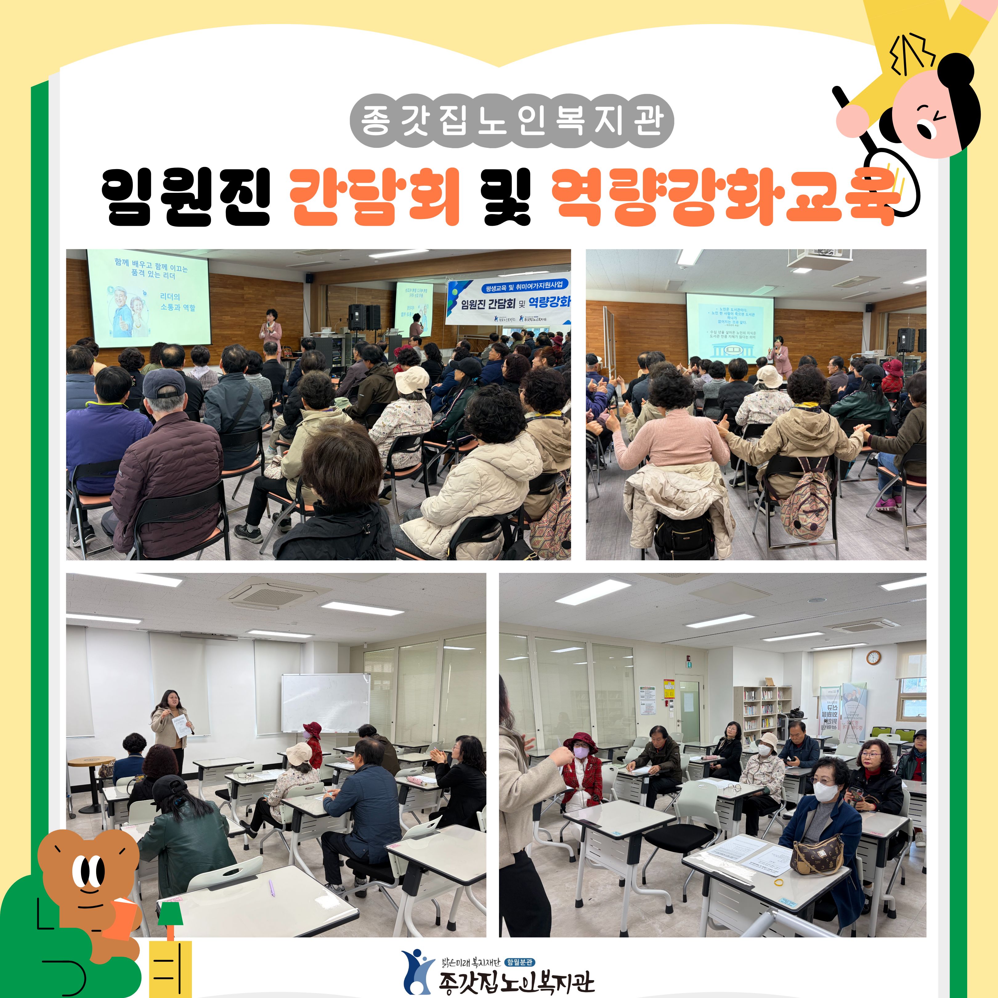 제목을 입력해주세요.jpg