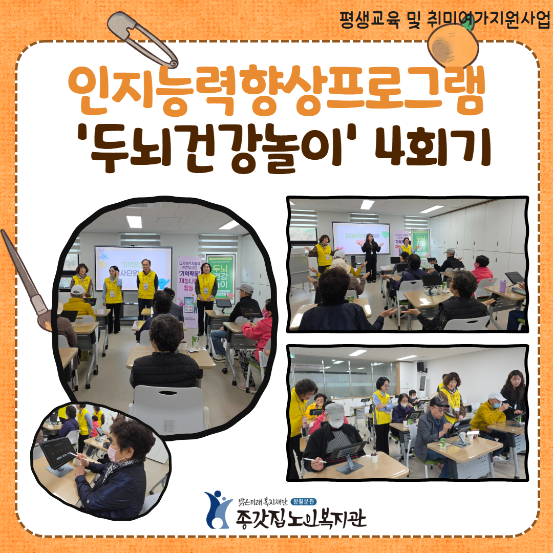 제목을 입력하세요 (22).jpg