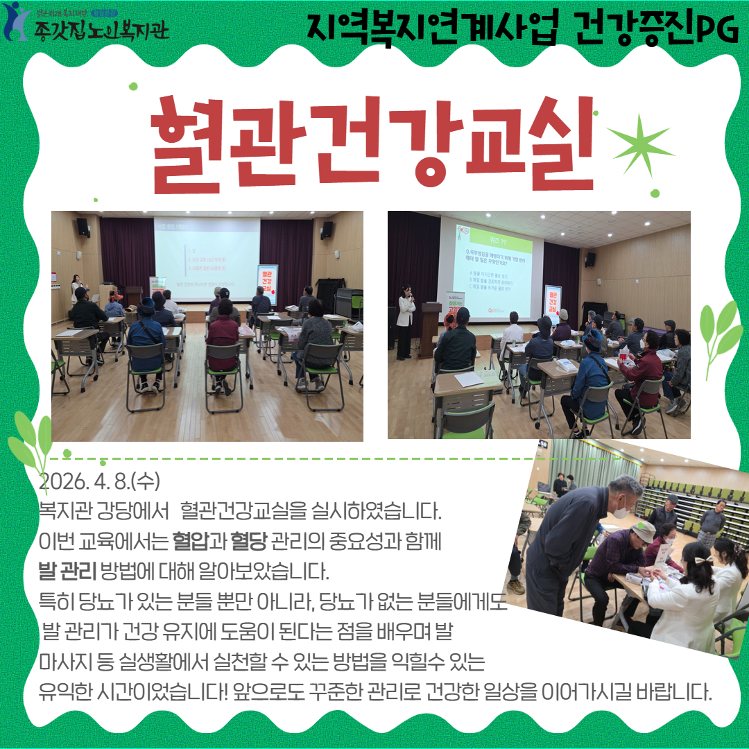제목을 입력하세요 (26).jpg
