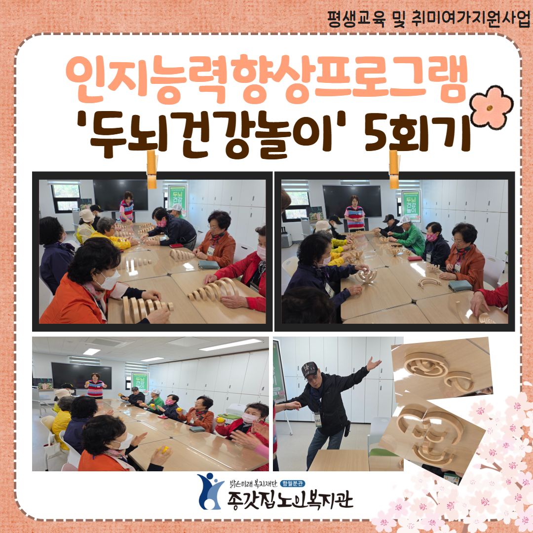 제목을 입력하세요 (25).jpg