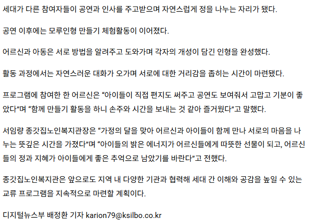 너스레2.png
