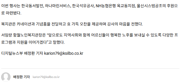 어버이날3.png