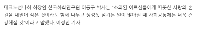 보도자료2.png