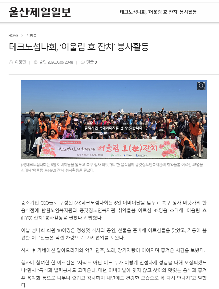 보도자료1.png
