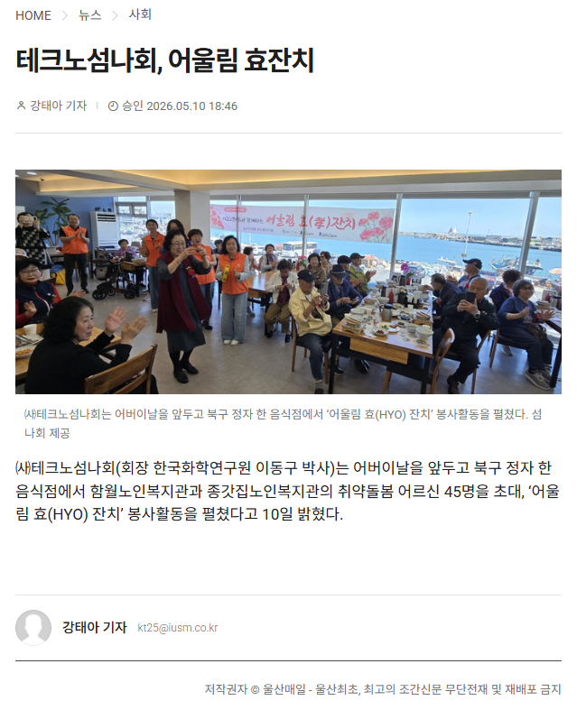 보도자료5.png