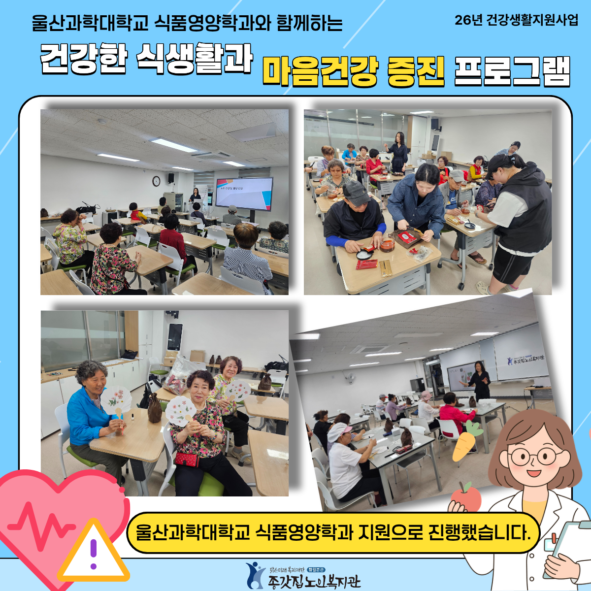 제목을 입력해주세요. (2).png