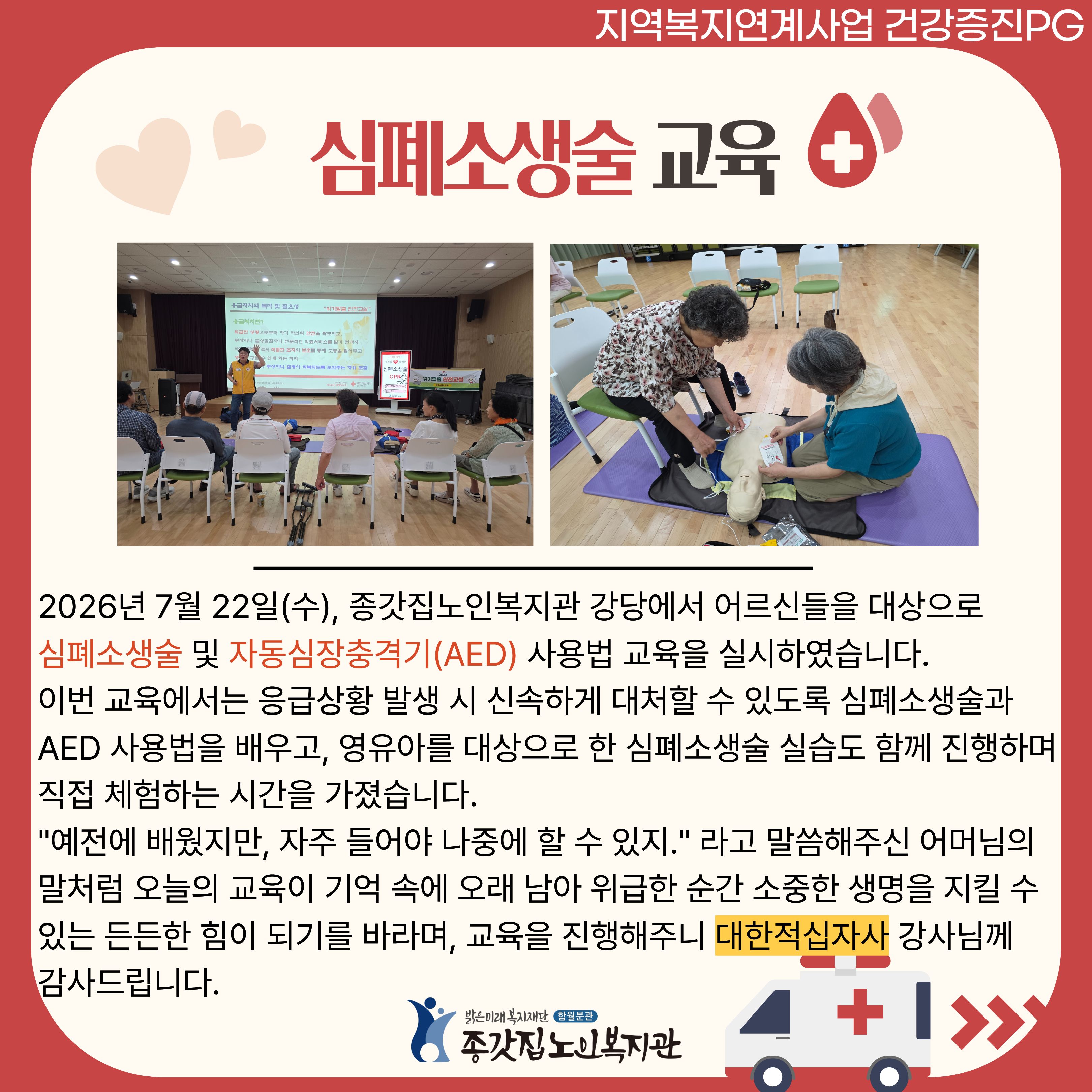 제목을 입력해주세요. (18).jpg