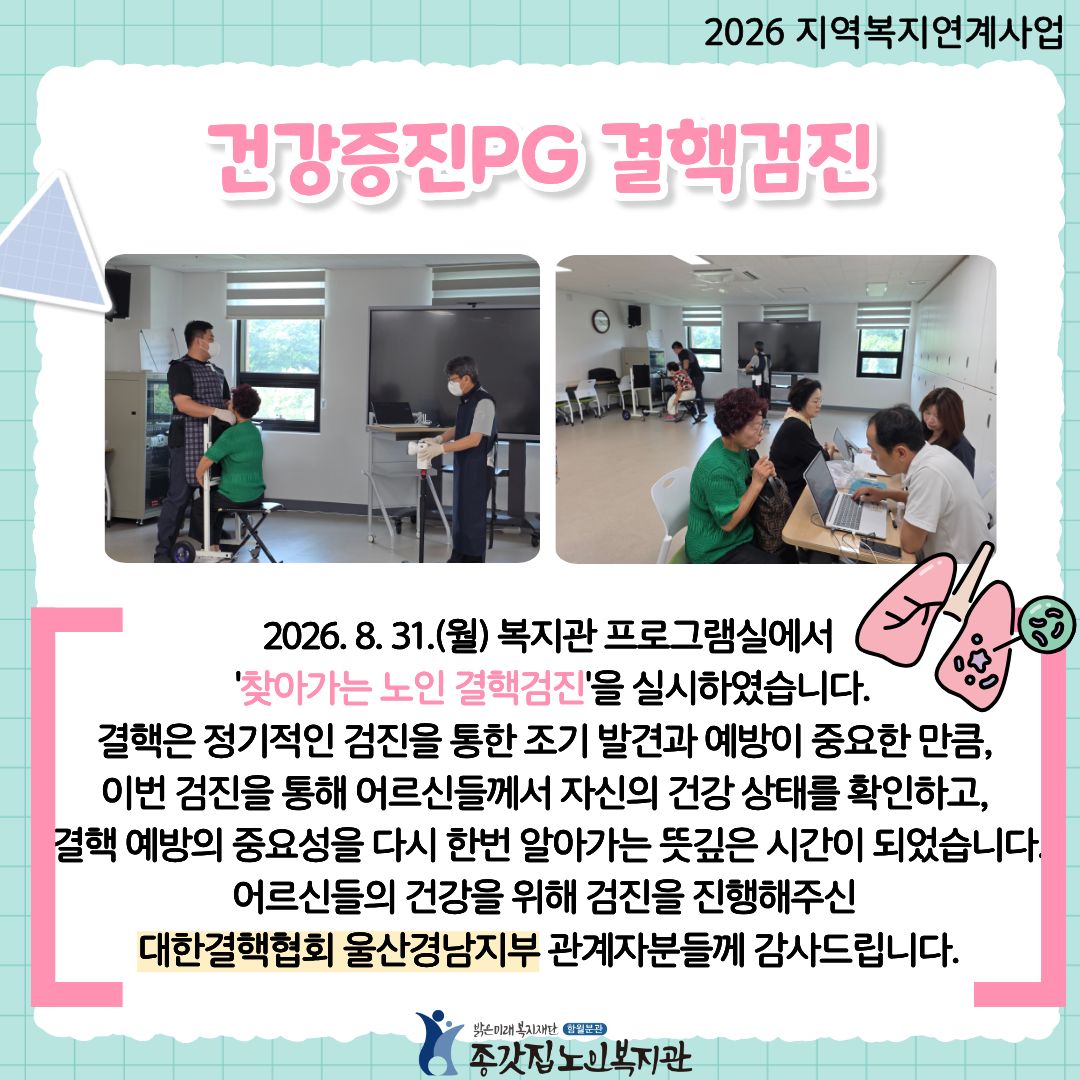 제목을 입력해주세요. (20).jpg