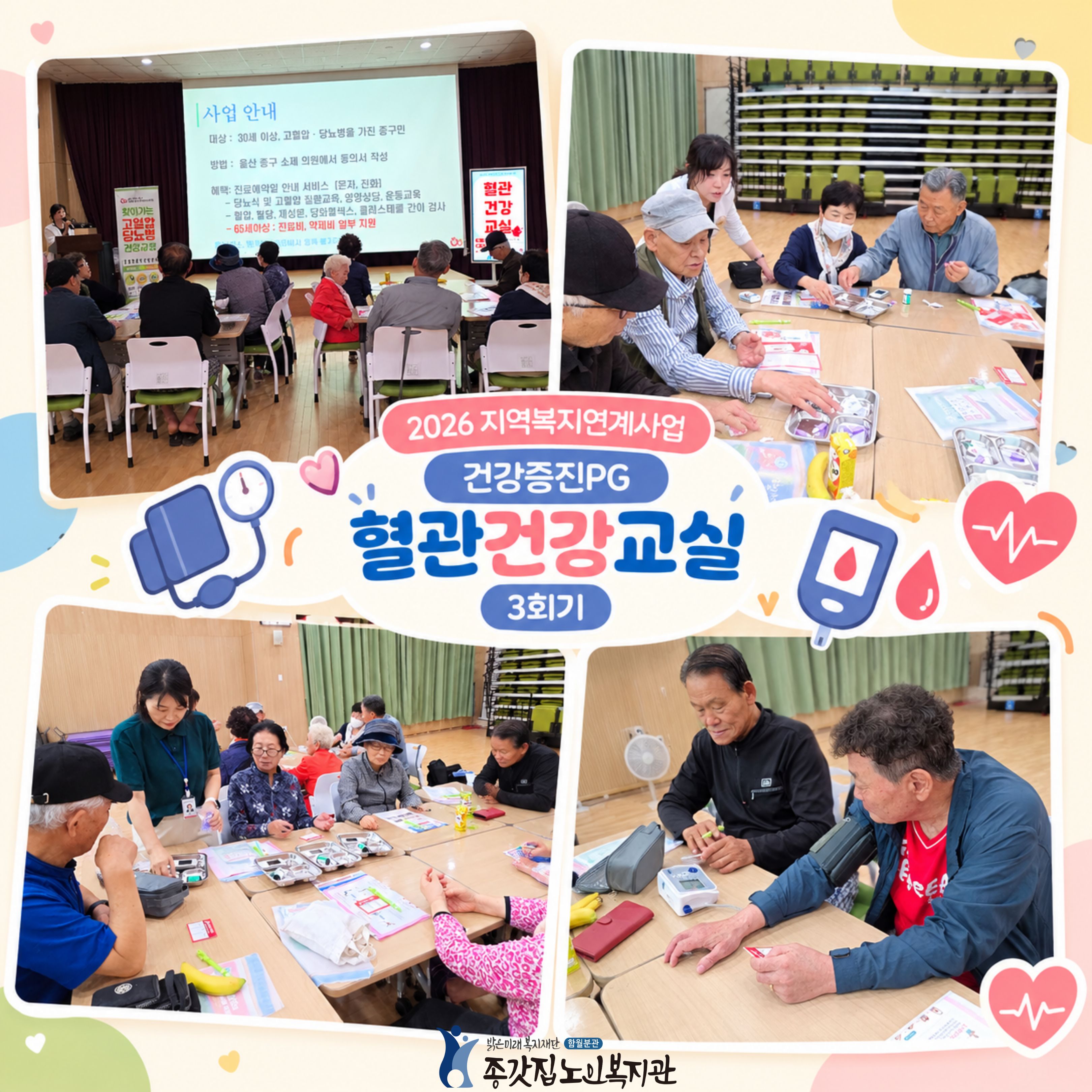 제목을 입력해주세요. (26).jpg