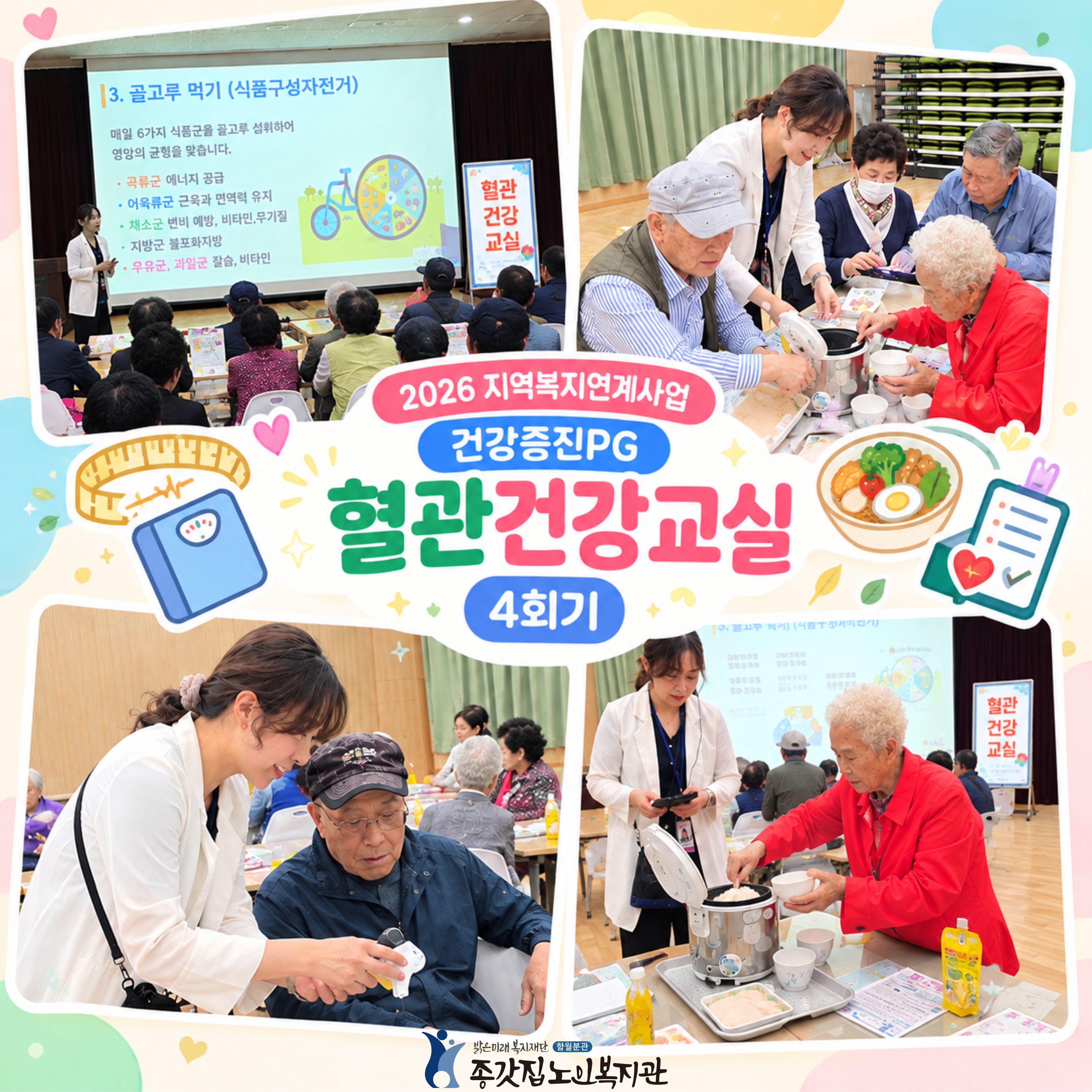 제목을 입력해주세요. (28).jpg