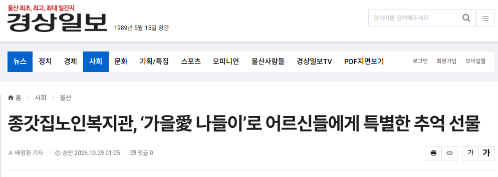 보도자료1.png